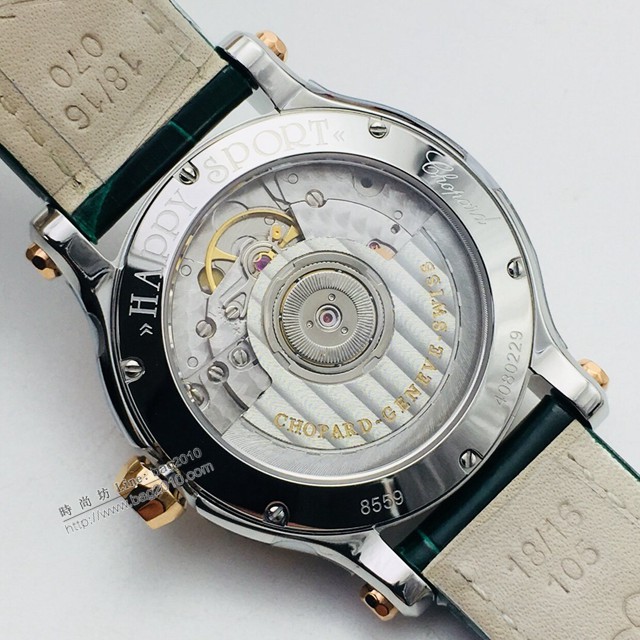 肖邦Chopard機械女士腕表 蕭邦對休閒風格頂級鱷魚皮帶女表  gjs2252